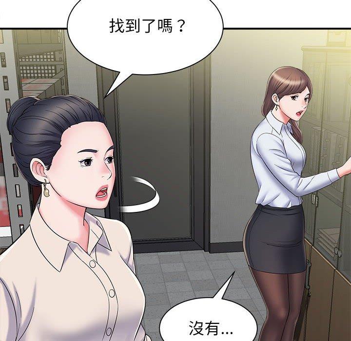 [韩国漫画] 她的寂寞谁人知 剧情,熟女人妻#[155P]-6