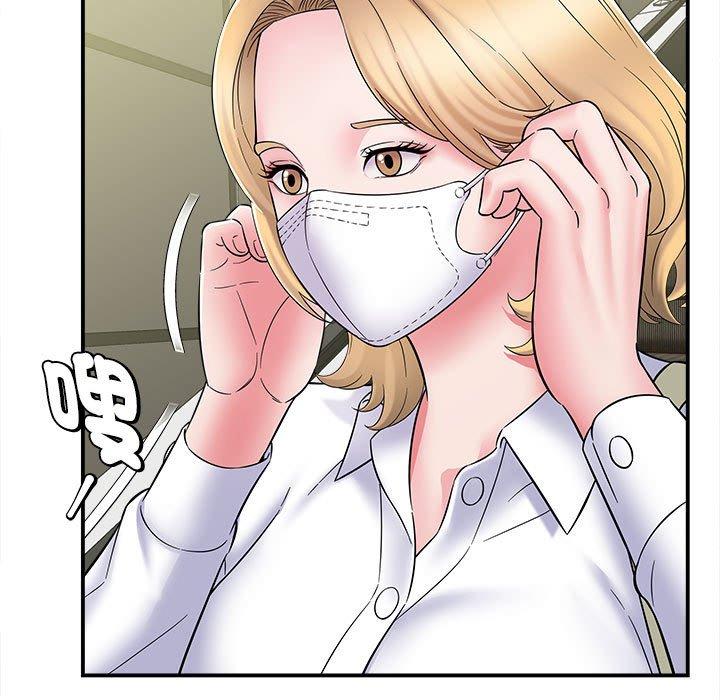 [韩国漫画] 她的寂寞谁人知 剧情,熟女人妻#[155P]-76