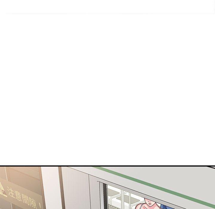 [韩国漫画] 她的寂寞谁人知 剧情,熟女人妻#[155P]-77