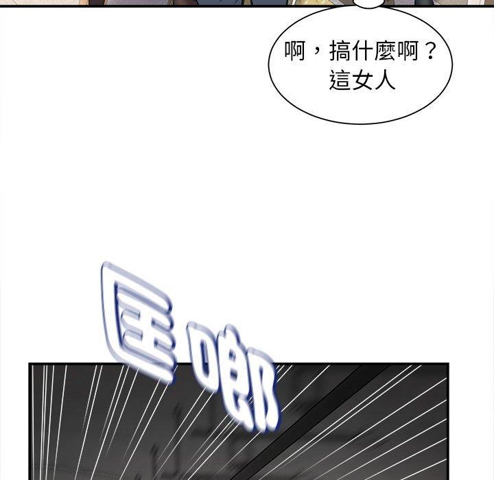 [韩国漫画] 她的寂寞谁人知 剧情,熟女人妻#[155P]-79