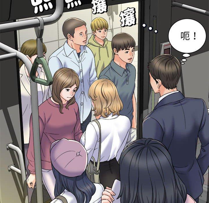 [韩国漫画] 她的寂寞谁人知 剧情,熟女人妻#[155P]-86