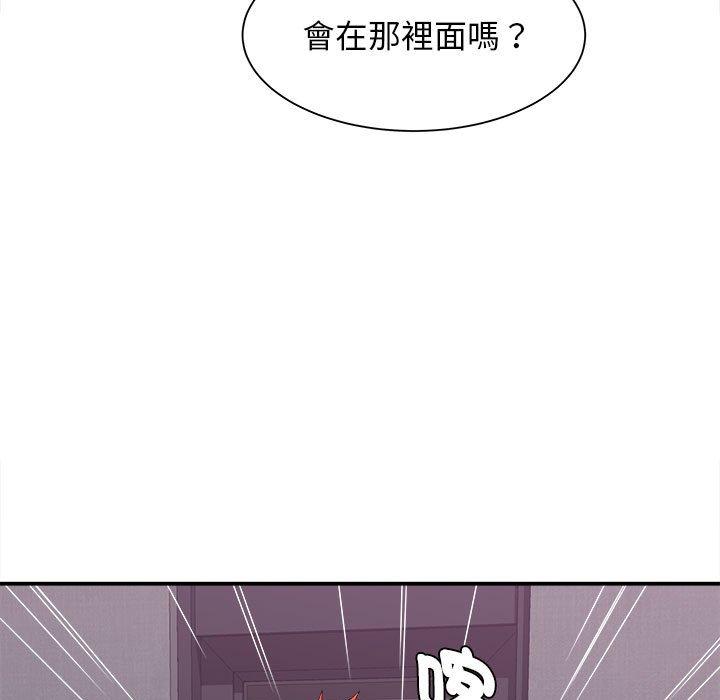 [韩国漫画] 她的寂寞谁人知 剧情,熟女人妻#[155P]-9