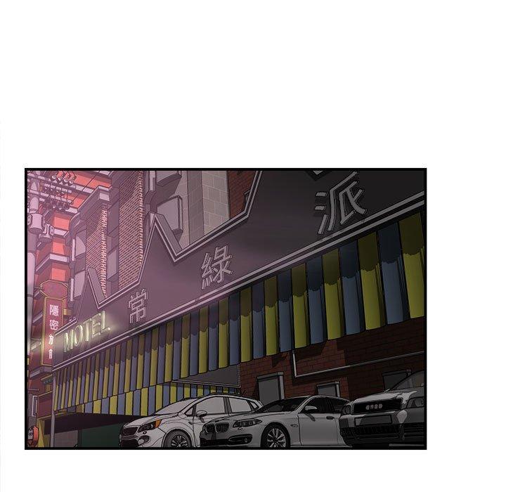 [韩国漫画] 她的寂寞谁人知 剧情,熟女人妻#[140P]-11