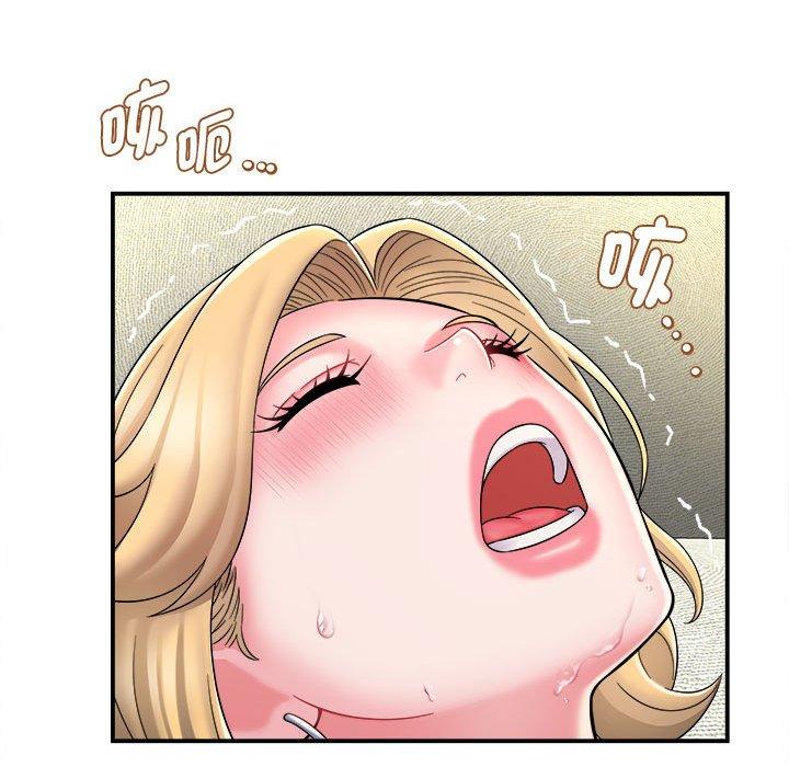 [韩国漫画] 她的寂寞谁人知 剧情,熟女人妻#[140P]-114