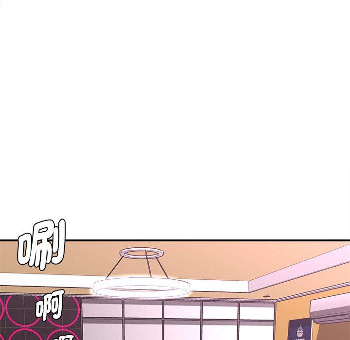 [韩国漫画] 她的寂寞谁人知 剧情,熟女人妻#[140P]-12