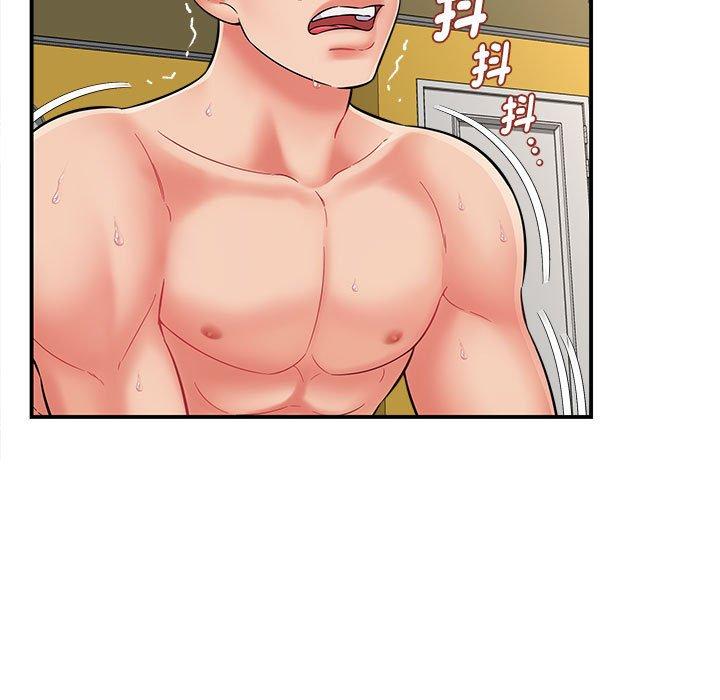 [韩国漫画] 她的寂寞谁人知 剧情,熟女人妻#[140P]-125