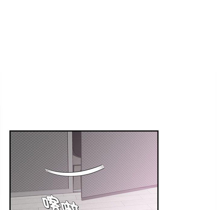 [韩国漫画] 她的寂寞谁人知 剧情,熟女人妻#[140P]-19