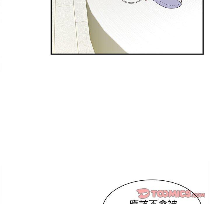 [韩国漫画] 她的寂寞谁人知 剧情,熟女人妻#[140P]-27