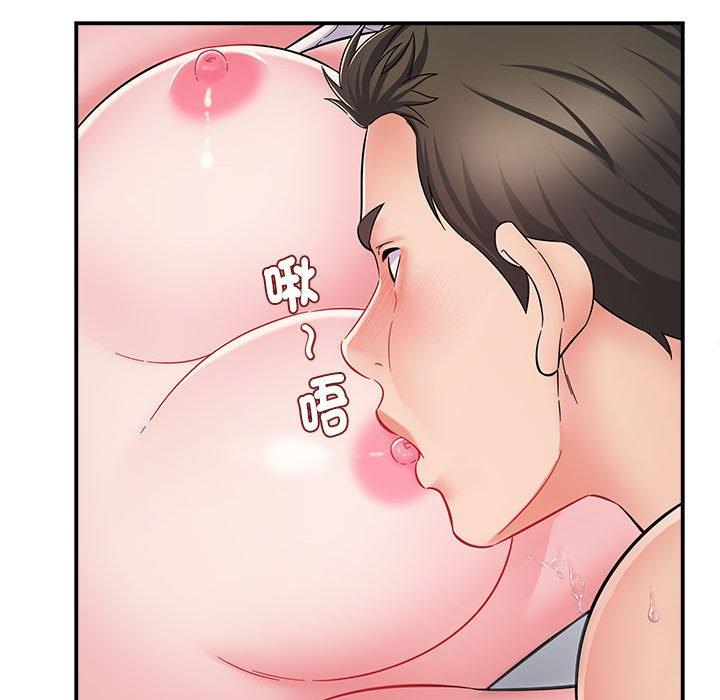 [韩国漫画] 她的寂寞谁人知 剧情,熟女人妻#[140P]-47