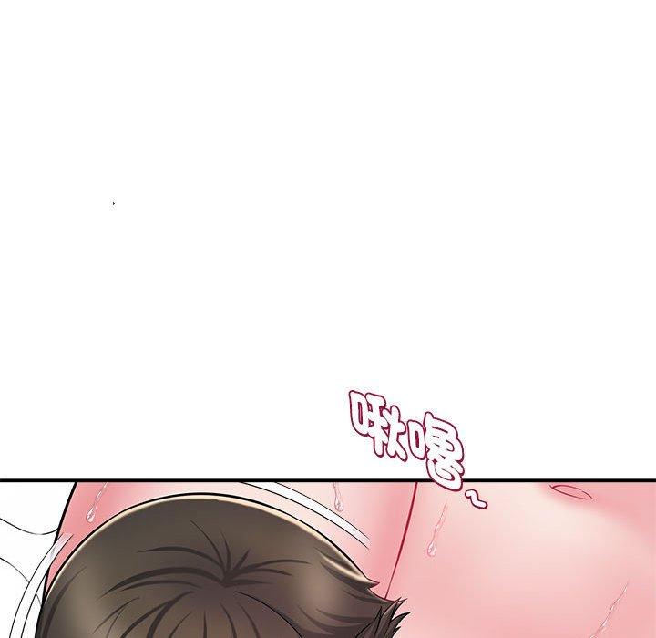 [韩国漫画] 她的寂寞谁人知 剧情,熟女人妻#[140P]-67