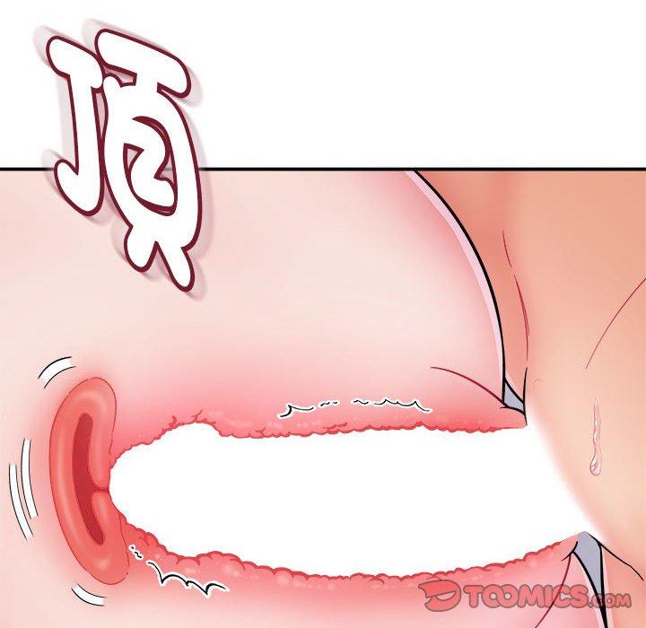 [韩国漫画] 她的寂寞谁人知 剧情,熟女人妻#[140P]-80