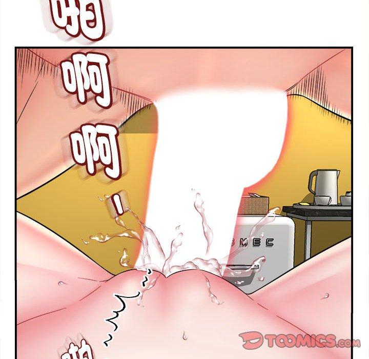 [韩国漫画] 她的寂寞谁人知 剧情,熟女人妻#[140P]-86