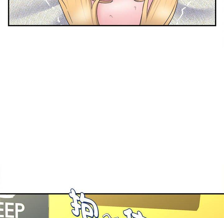 [韩国漫画] 她的寂寞谁人知 剧情,熟女人妻#[140P]-89