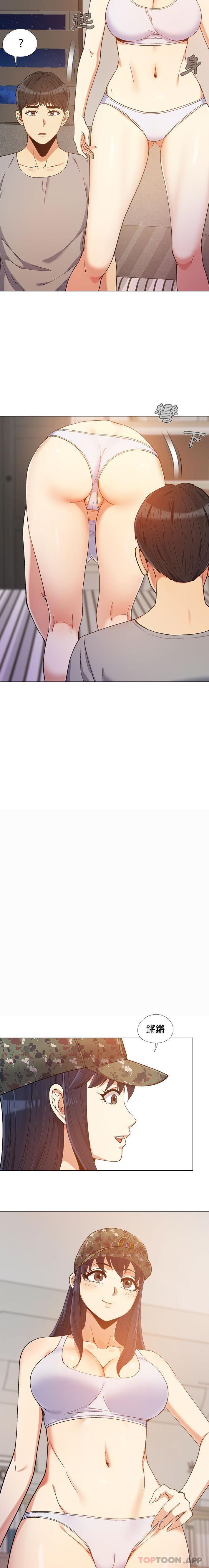 [韩国漫画] 恋爱信仰 剧情,巨乳大奶#[16P]-14