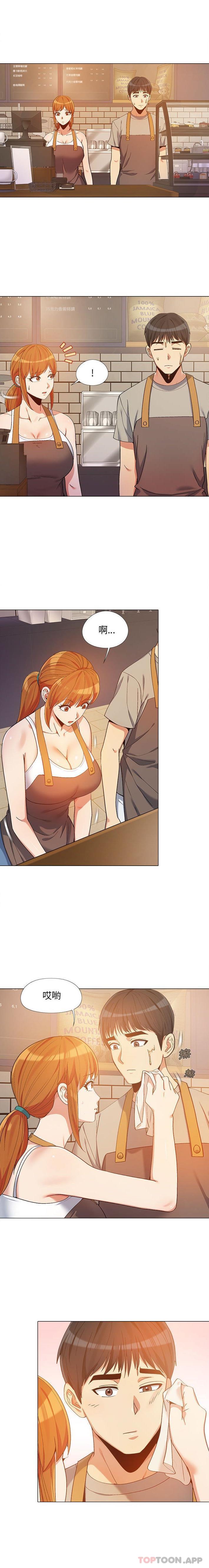 [韩国漫画] 恋爱信仰 剧情,巨乳大奶#[16P]-5