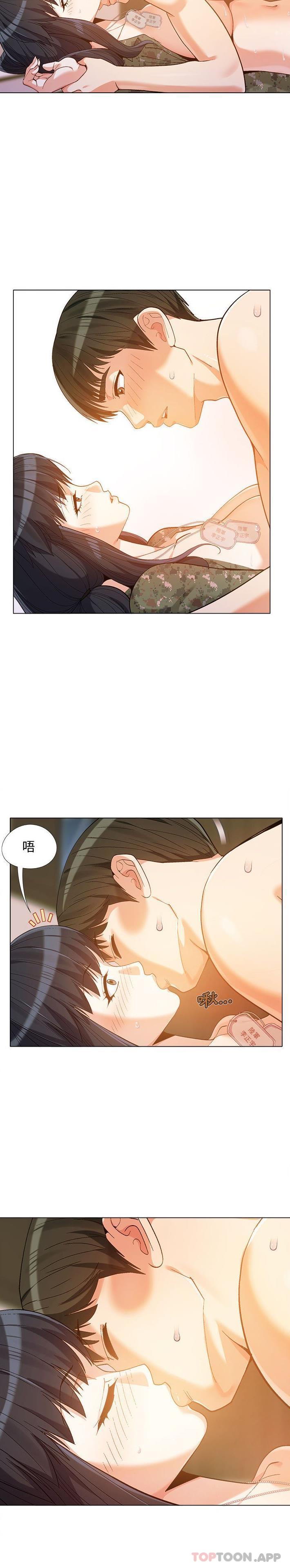 [韩国漫画] 恋爱信仰 剧情,巨乳大奶#[21P]-14