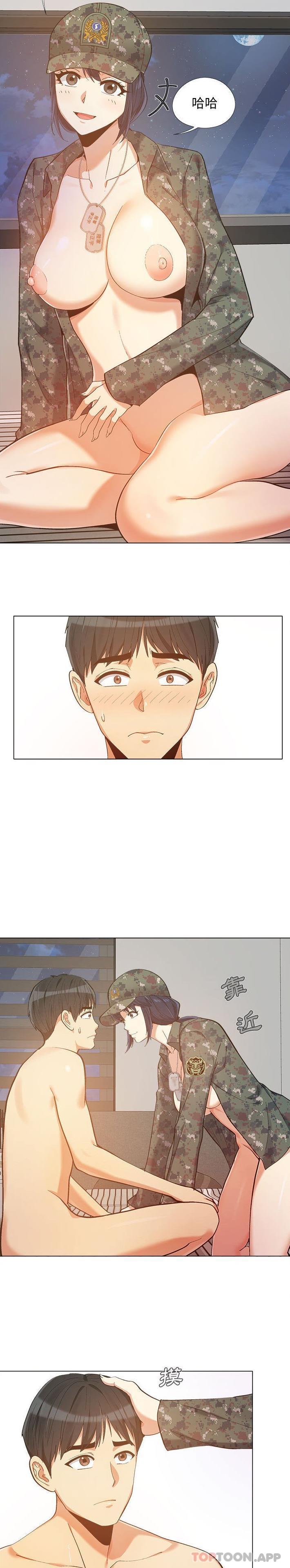 [韩国漫画] 恋爱信仰 剧情,巨乳大奶#[21P]-2