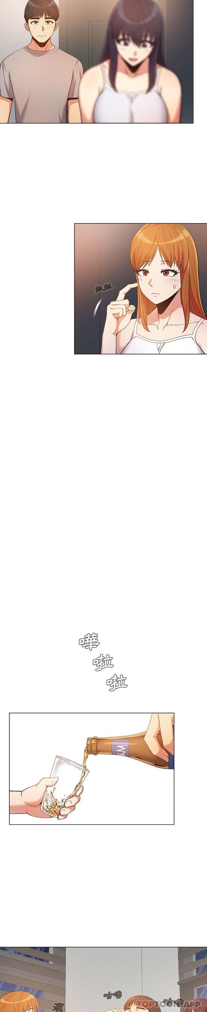 [韩国漫画] 恋爱信仰 剧情,巨乳大奶#[21P]-5