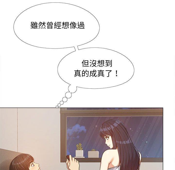 [韩国漫画] 恋爱信仰 剧情,巨乳大奶#[123P]-102