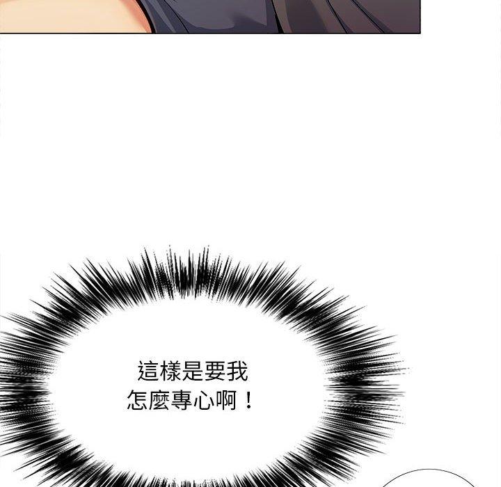 [韩国漫画] 恋爱信仰 剧情,巨乳大奶#[123P]-107
