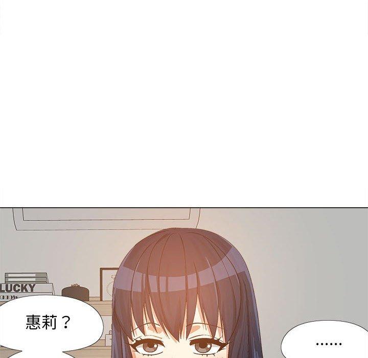 [韩国漫画] 恋爱信仰 剧情,巨乳大奶#[123P]-115