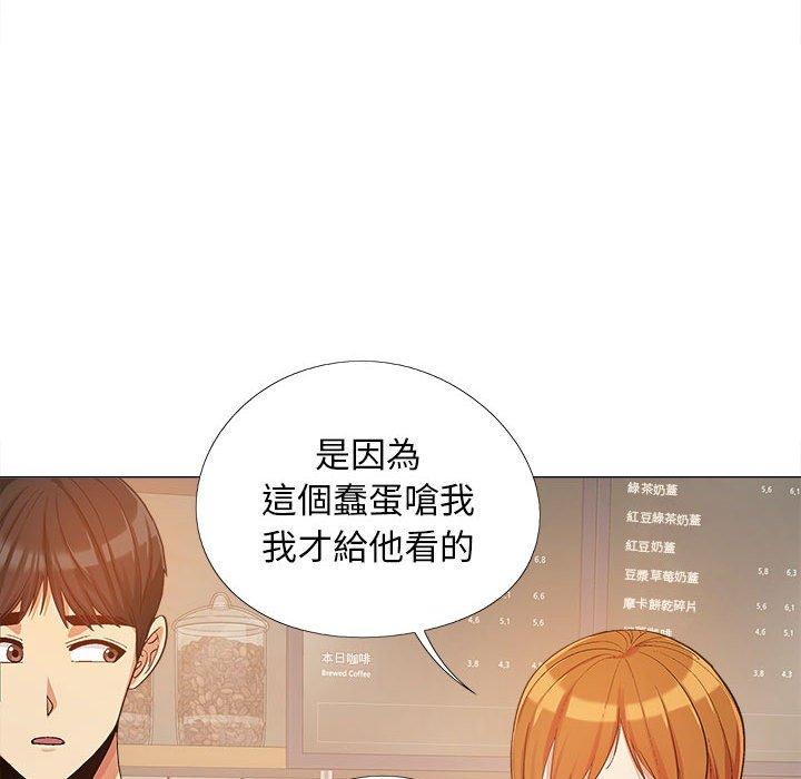 [韩国漫画] 恋爱信仰 剧情,巨乳大奶#[123P]-14