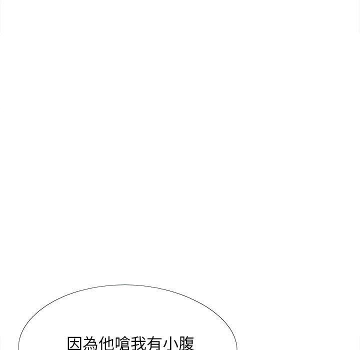 [韩国漫画] 恋爱信仰 剧情,巨乳大奶#[123P]-16