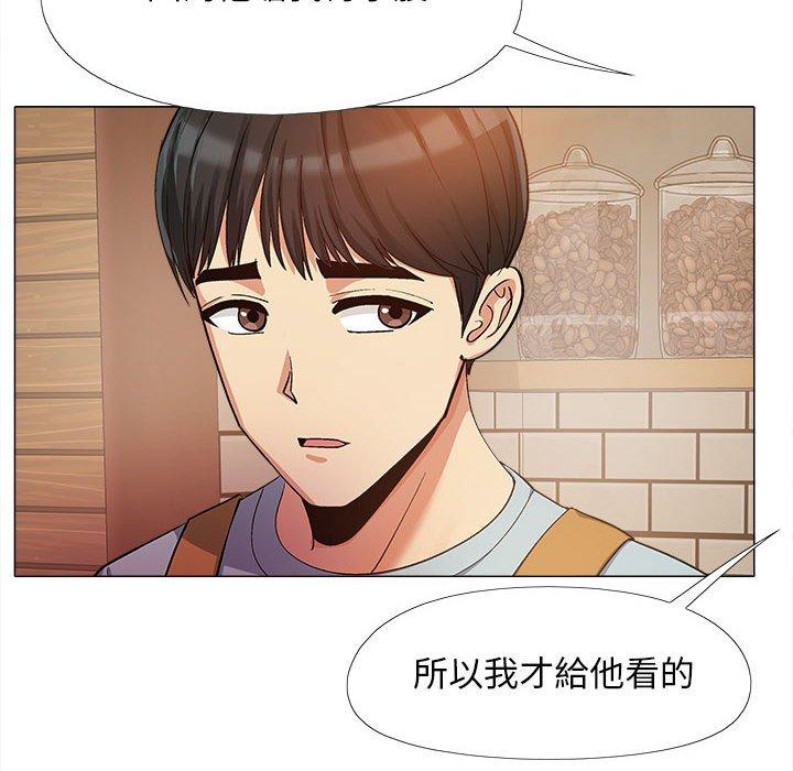 [韩国漫画] 恋爱信仰 剧情,巨乳大奶#[123P]-17