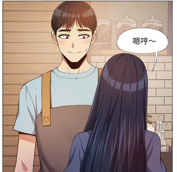 [韩国漫画] 恋爱信仰 剧情,巨乳大奶#[123P]-20