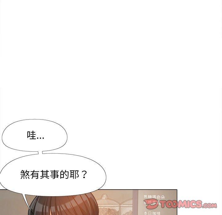 [韩国漫画] 恋爱信仰 剧情,巨乳大奶#[123P]-24