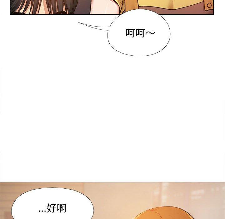[韩国漫画] 恋爱信仰 剧情,巨乳大奶#[123P]-32