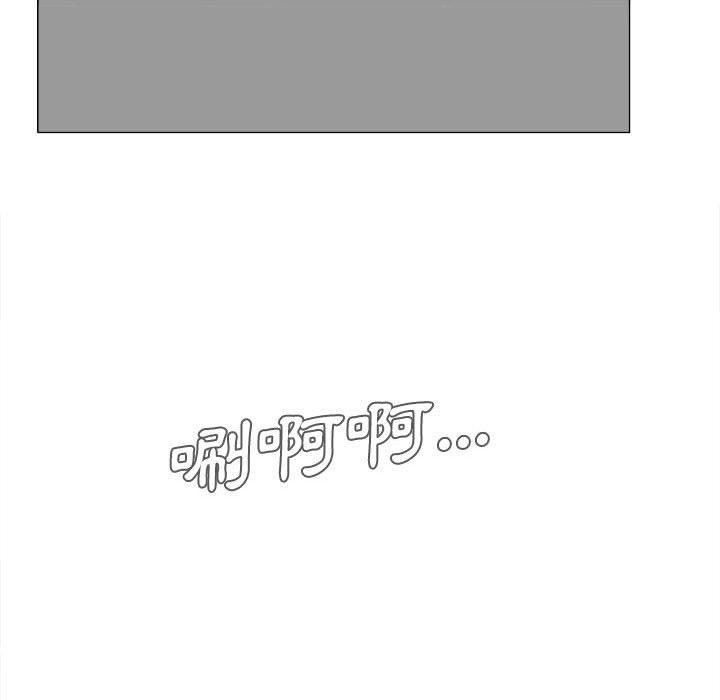 [韩国漫画] 恋爱信仰 剧情,巨乳大奶#[123P]-37