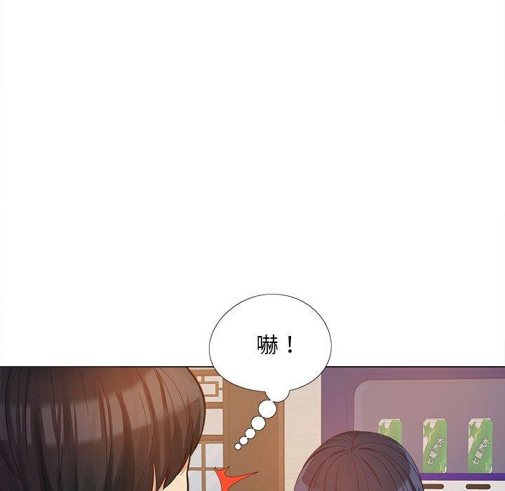 [韩国漫画] 恋爱信仰 剧情,巨乳大奶#[123P]-39