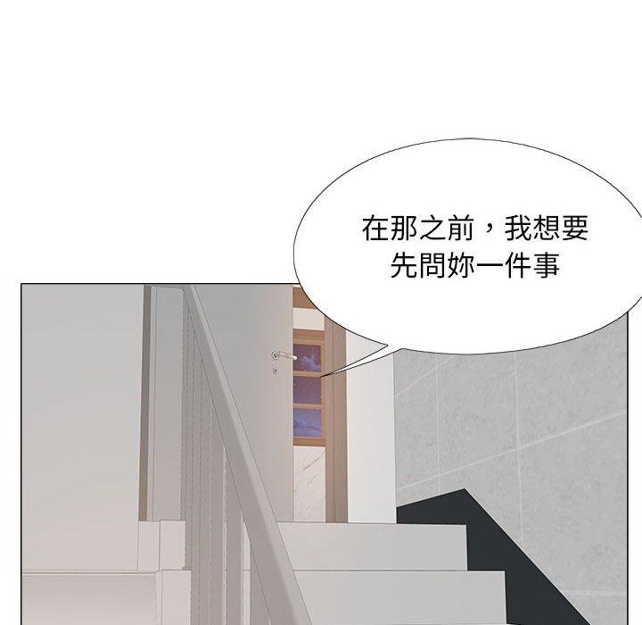 [韩国漫画] 恋爱信仰 剧情,巨乳大奶#[123P]-56