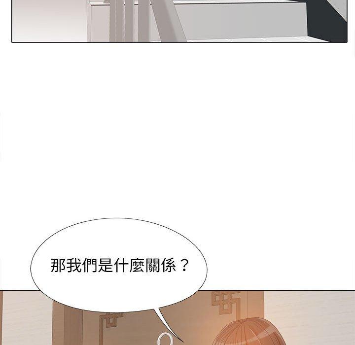 [韩国漫画] 恋爱信仰 剧情,巨乳大奶#[123P]-57