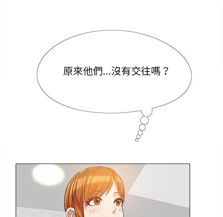 [韩国漫画] 恋爱信仰 剧情,巨乳大奶#[123P]-62