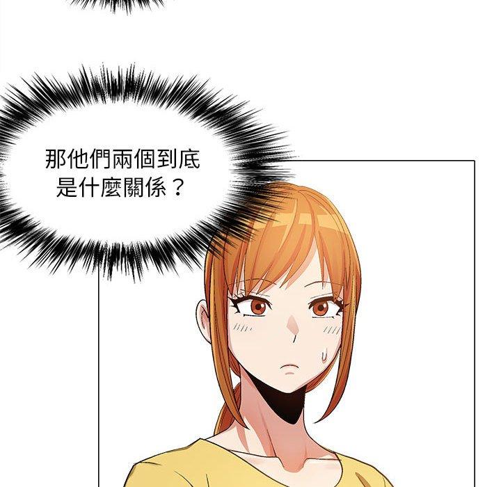 [韩国漫画] 恋爱信仰 剧情,巨乳大奶#[123P]-72