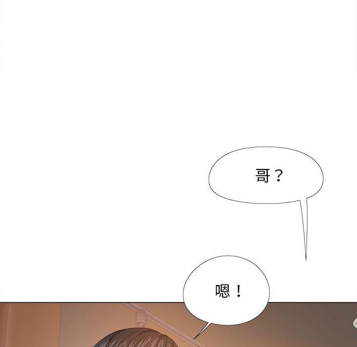 [韩国漫画] 恋爱信仰 剧情,巨乳大奶#[123P]-9