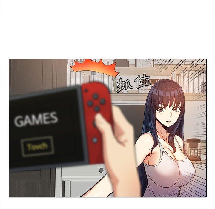 [韩国漫画] 恋爱信仰 剧情,巨乳大奶#[123P]-93