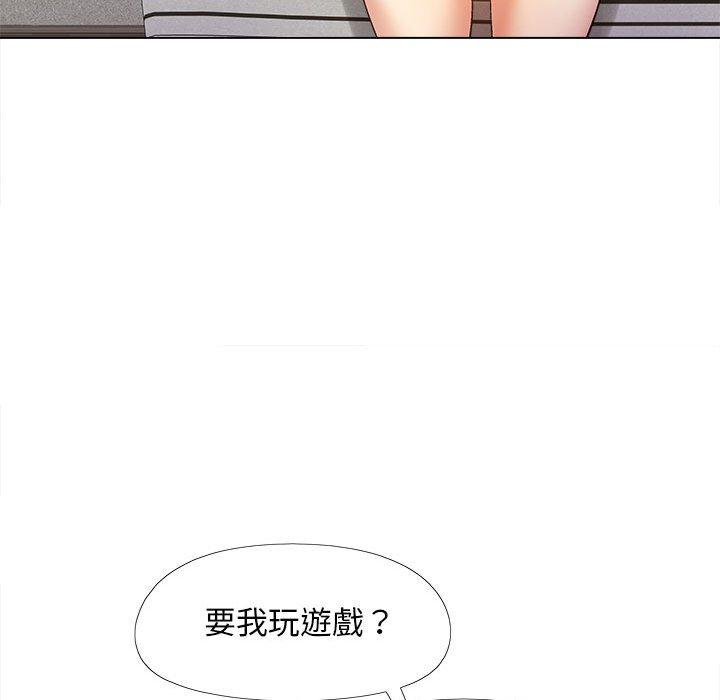 [韩国漫画] 恋爱信仰 剧情,巨乳大奶#[123P]-96