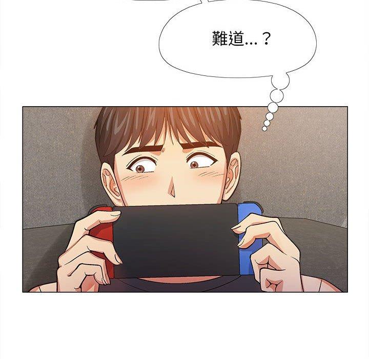 [韩国漫画] 恋爱信仰 剧情,巨乳大奶#[123P]-97