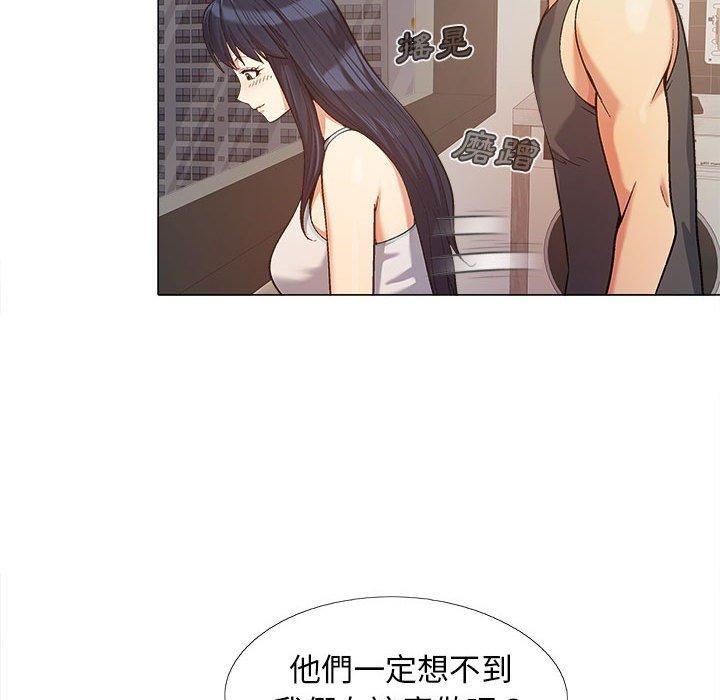 [韩国漫画] 恋爱信仰 剧情,巨乳大奶#[115P]-10