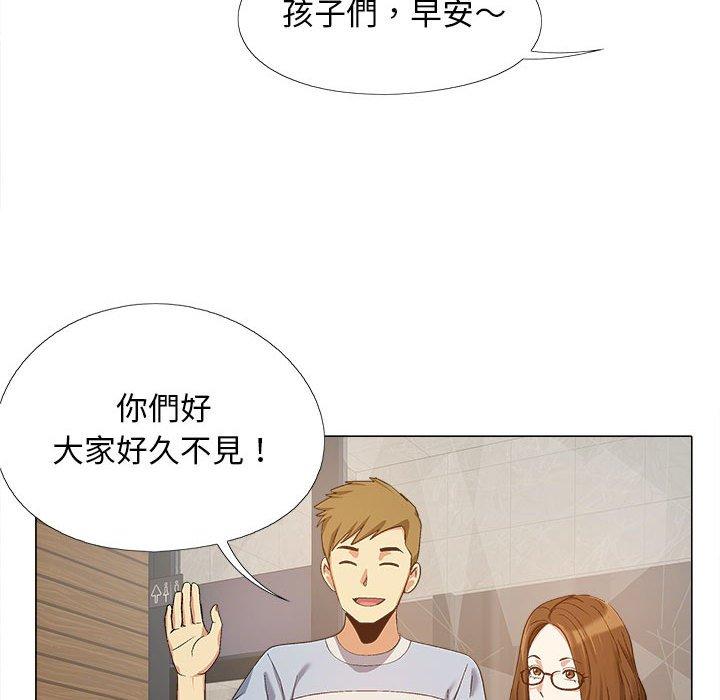 [韩国漫画] 恋爱信仰 剧情,巨乳大奶#[115P]-100