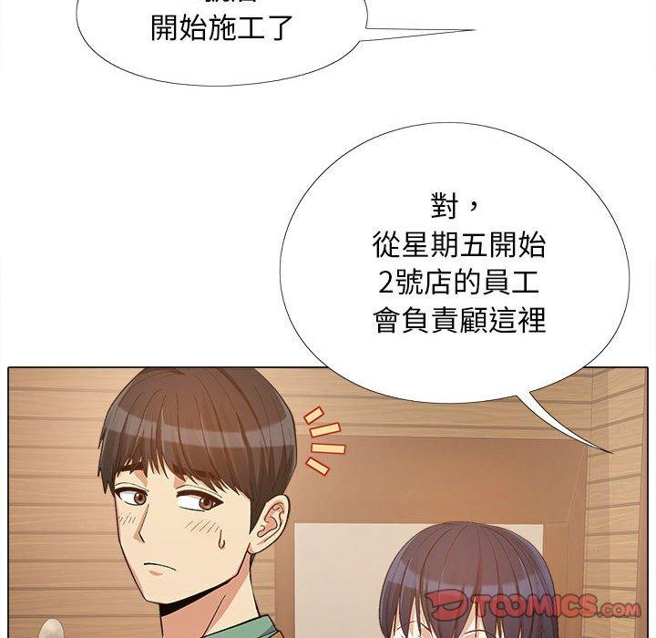 [韩国漫画] 恋爱信仰 剧情,巨乳大奶#[115P]-102