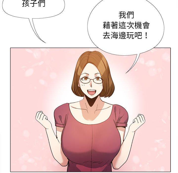 [韩国漫画] 恋爱信仰 剧情,巨乳大奶#[115P]-105