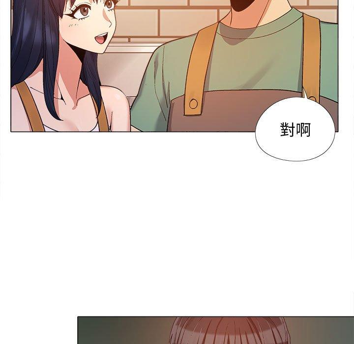 [韩国漫画] 恋爱信仰 剧情,巨乳大奶#[115P]-110