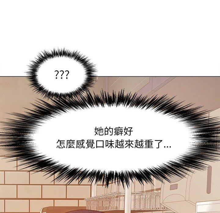 [韩国漫画] 恋爱信仰 剧情,巨乳大奶#[115P]-113