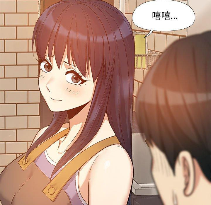 [韩国漫画] 恋爱信仰 剧情,巨乳大奶#[115P]-114