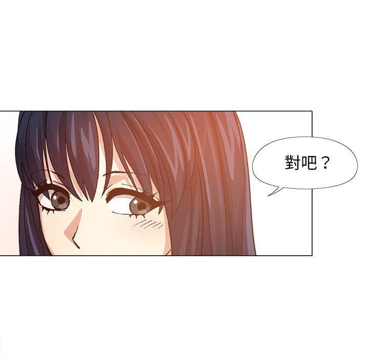 [韩国漫画] 恋爱信仰 剧情,巨乳大奶#[115P]-24
