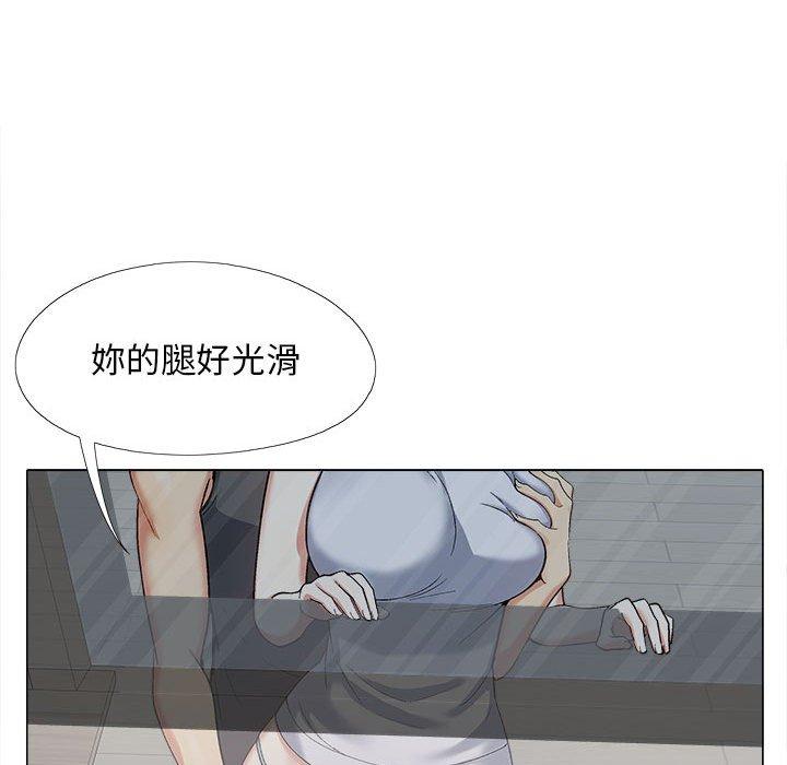 [韩国漫画] 恋爱信仰 剧情,巨乳大奶#[115P]-29